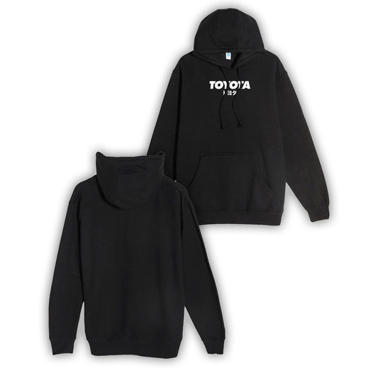JDM Toyota Heavy Weight Hoodie- Black