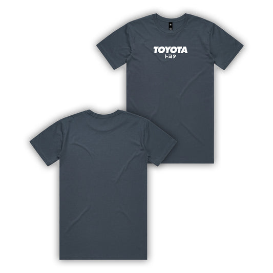 JDM Toyota T Shirt- Blue