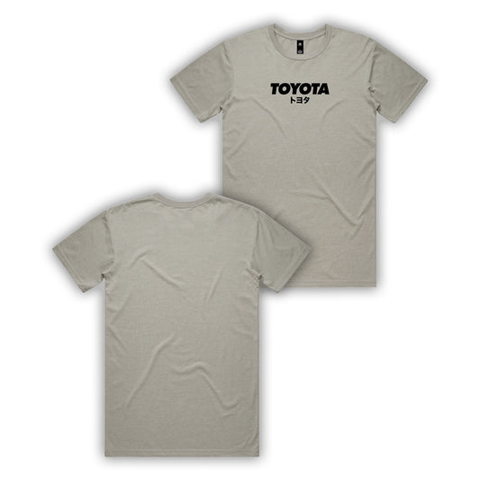 JDM Toyota T Shirt- Light Gray