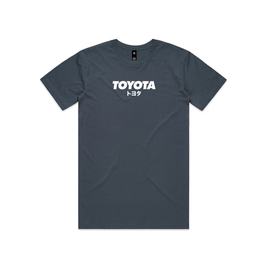 JDM Toyota T Shirt- Blue