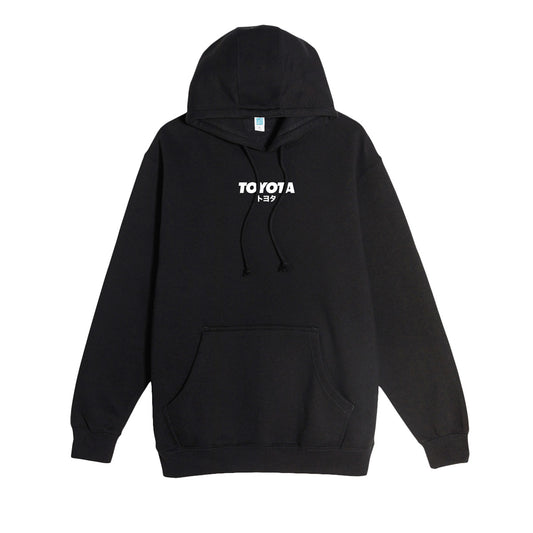 JDM Toyota Heavy Weight Hoodie- Black