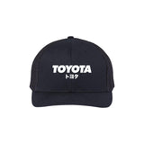 JDM Toyota Trucker Hat- Black